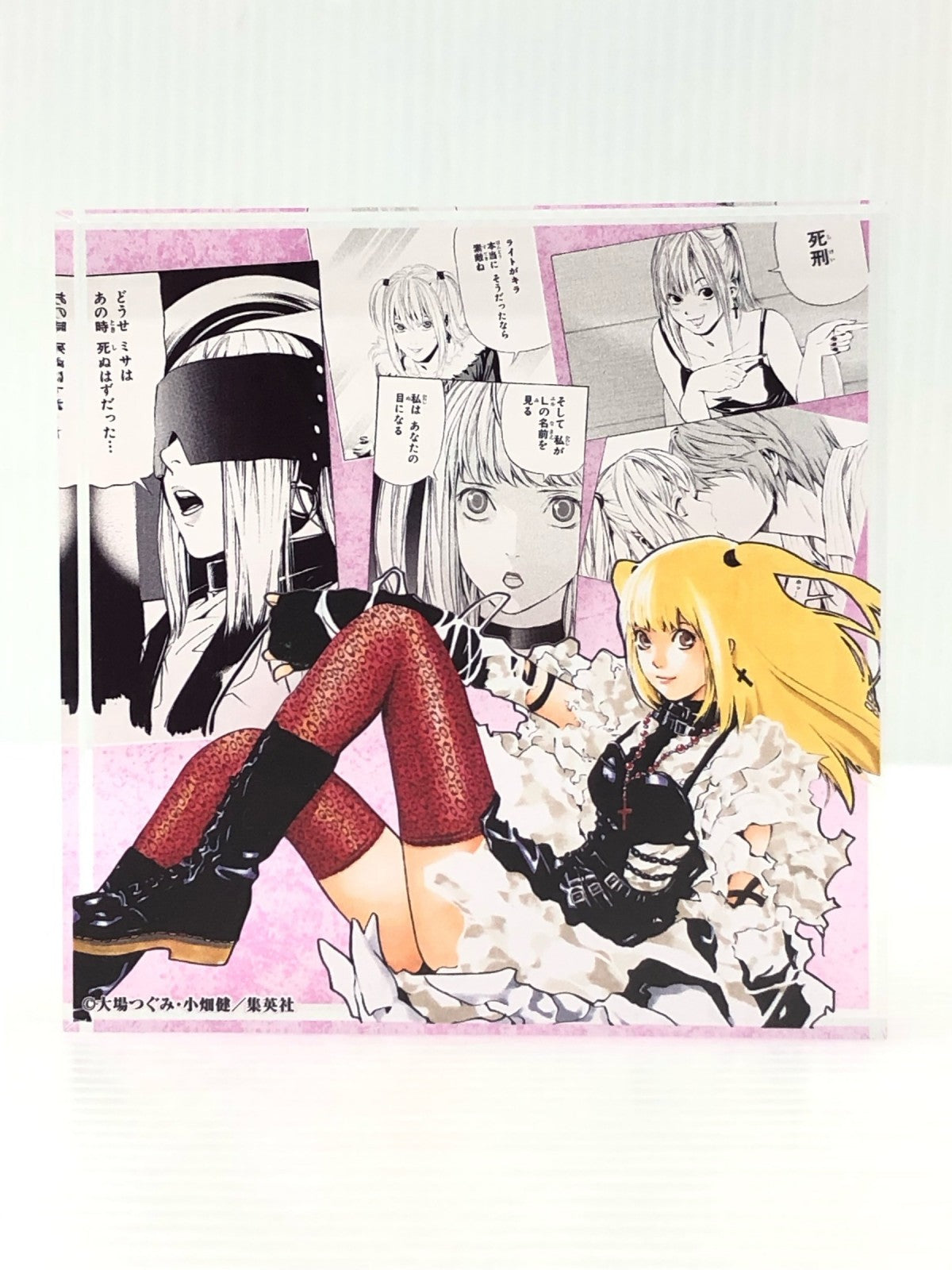フィギュア/グッズ
