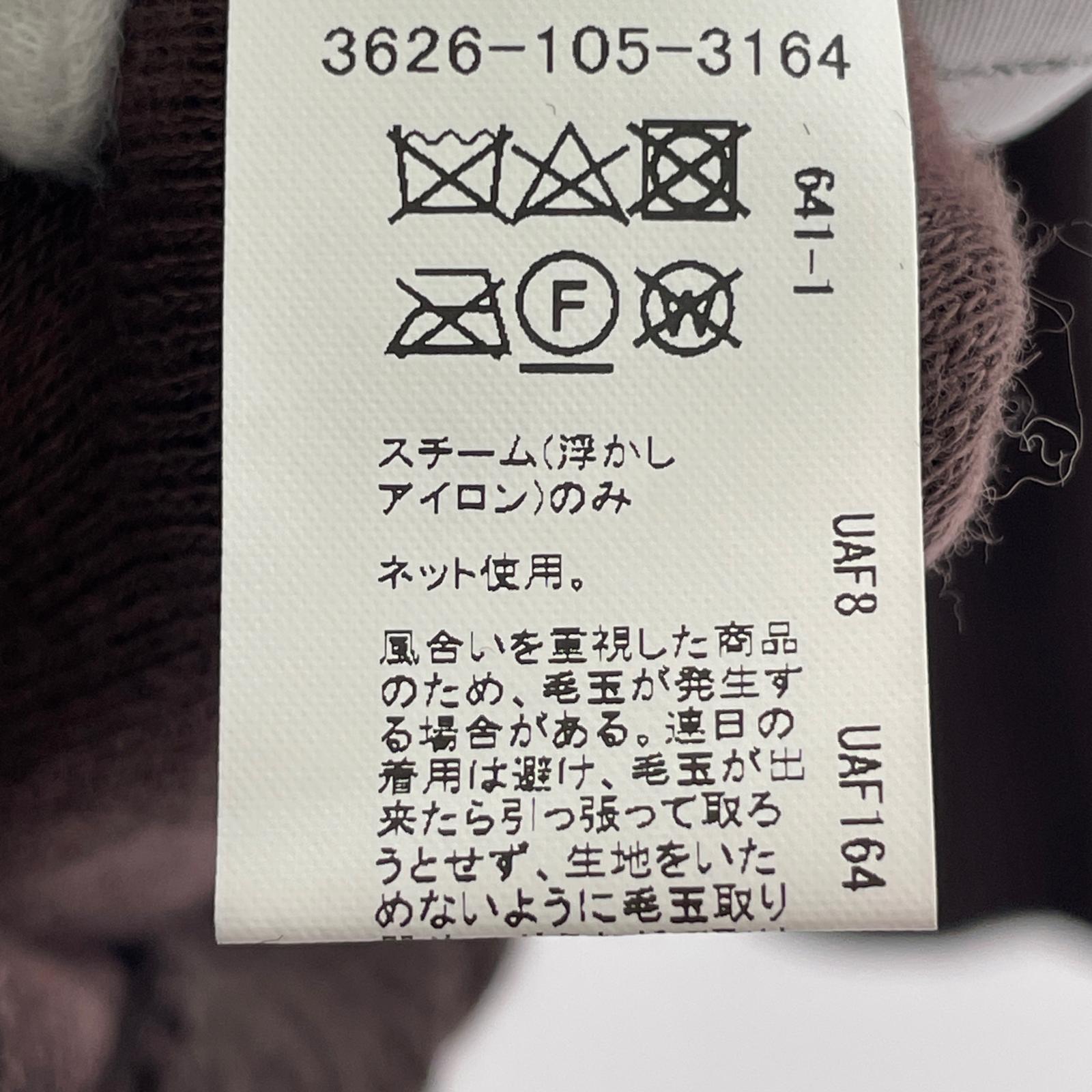ワンピース green label relaxing 3626-105- ブラック