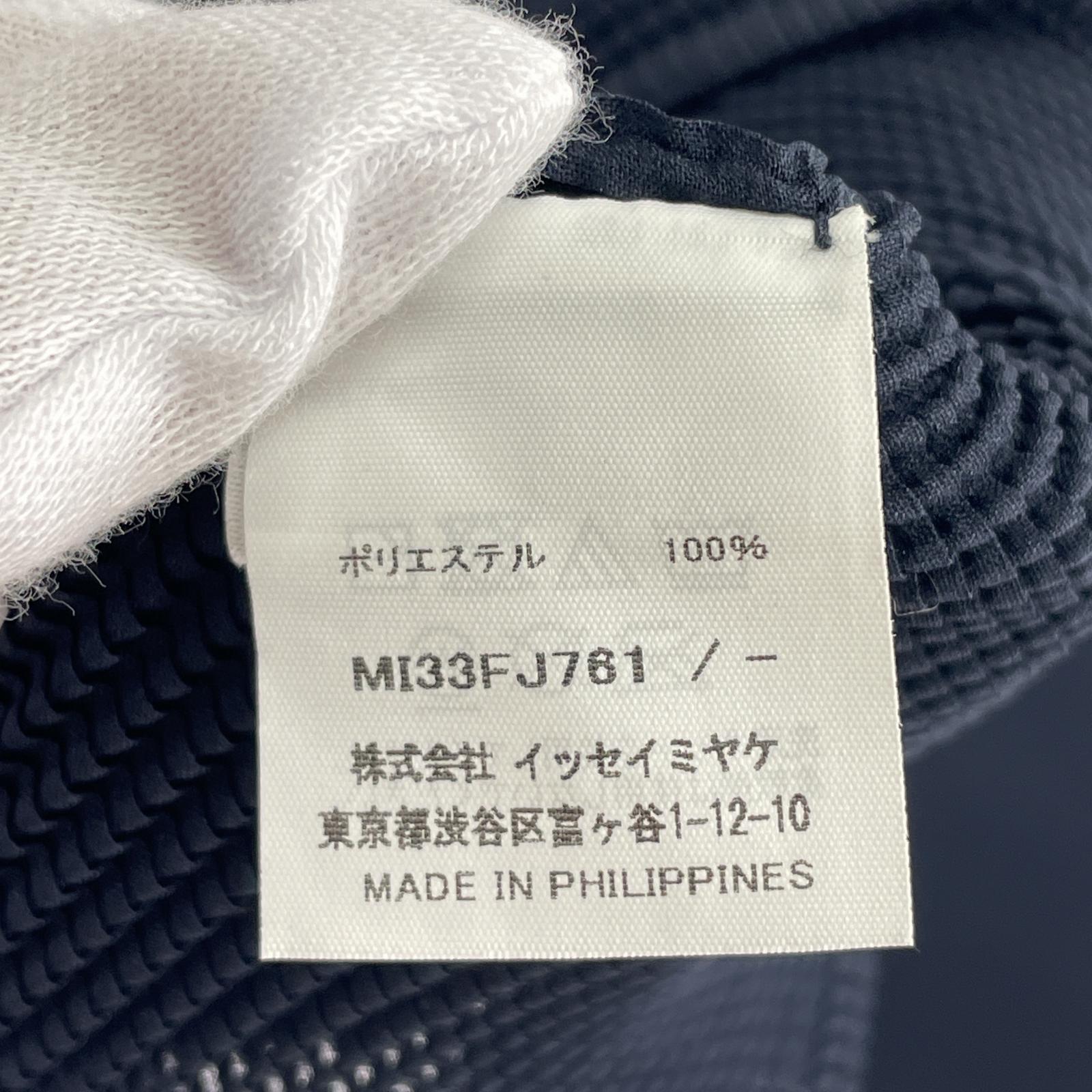 その他トップス ISSEY MIYAKE me LSカットソー ブラック ブラック