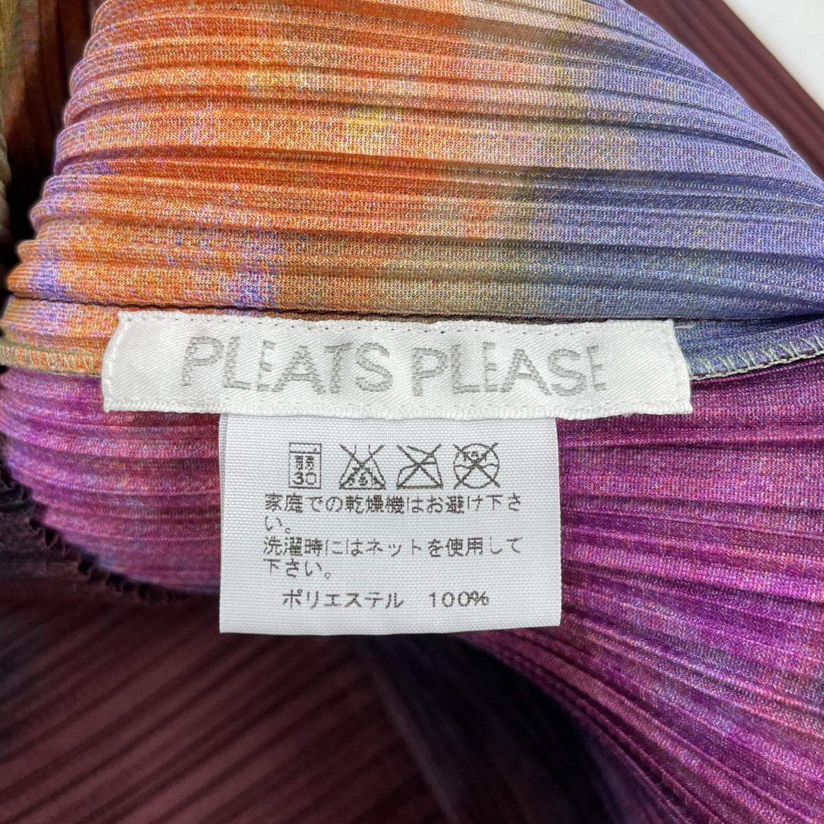 その他トップス PLEATS PLEASE LSカットソー パープル
