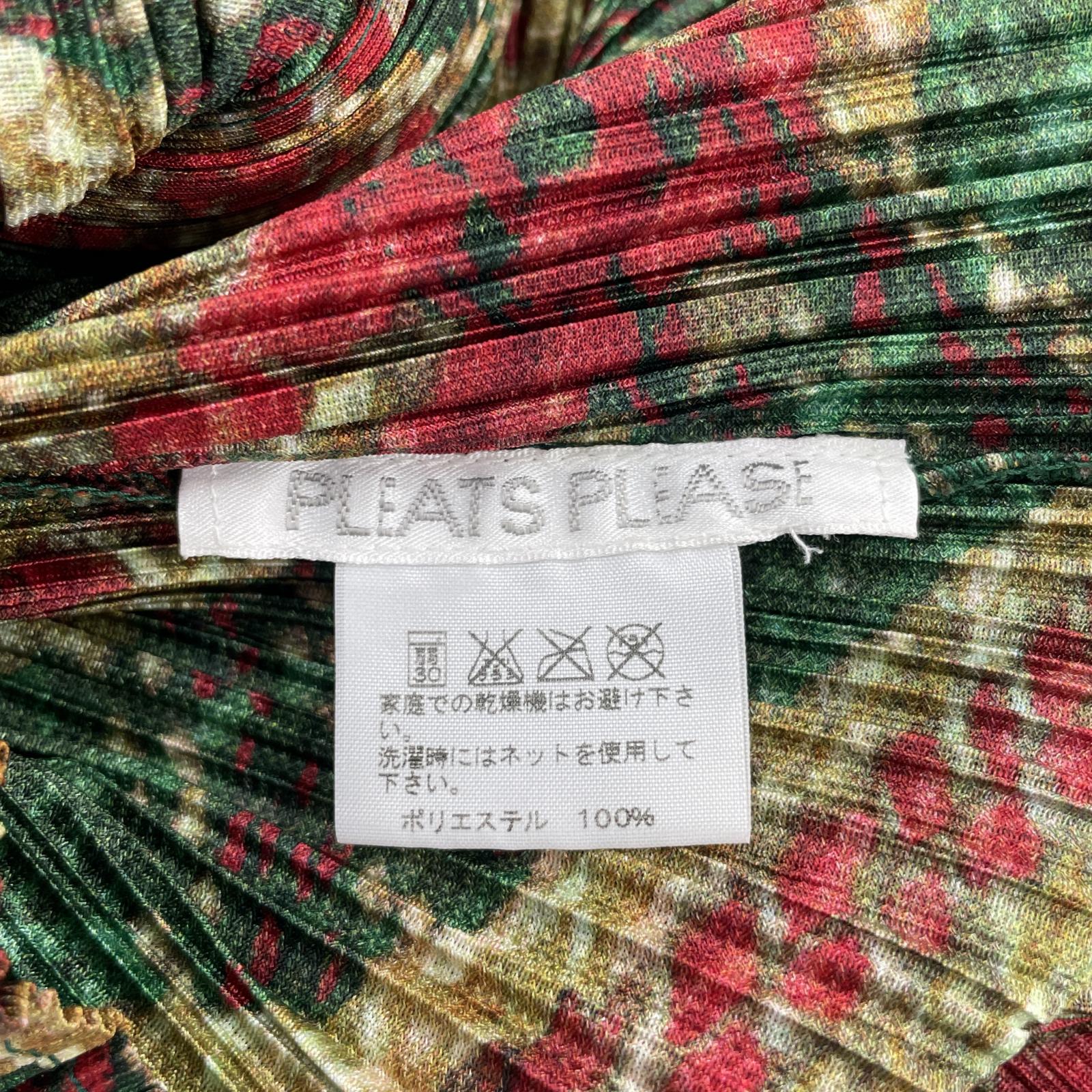 その他アウター PLEATS PLEASE カーディガン 柄