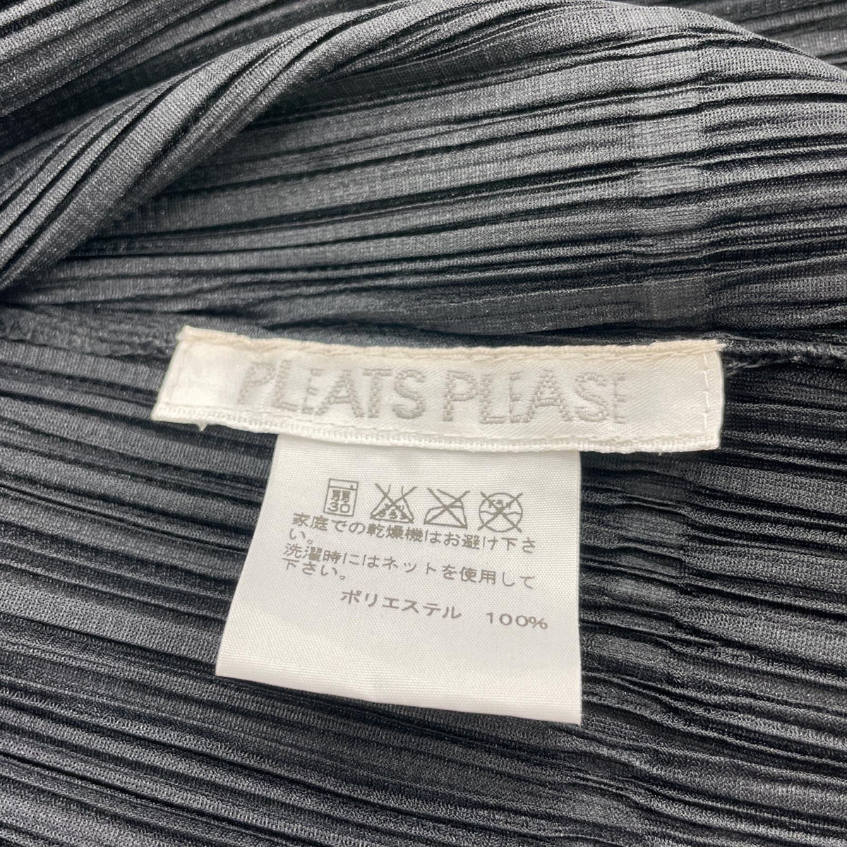 その他トップス PLEATS PLEASE カーディガン ブラック ブラック
