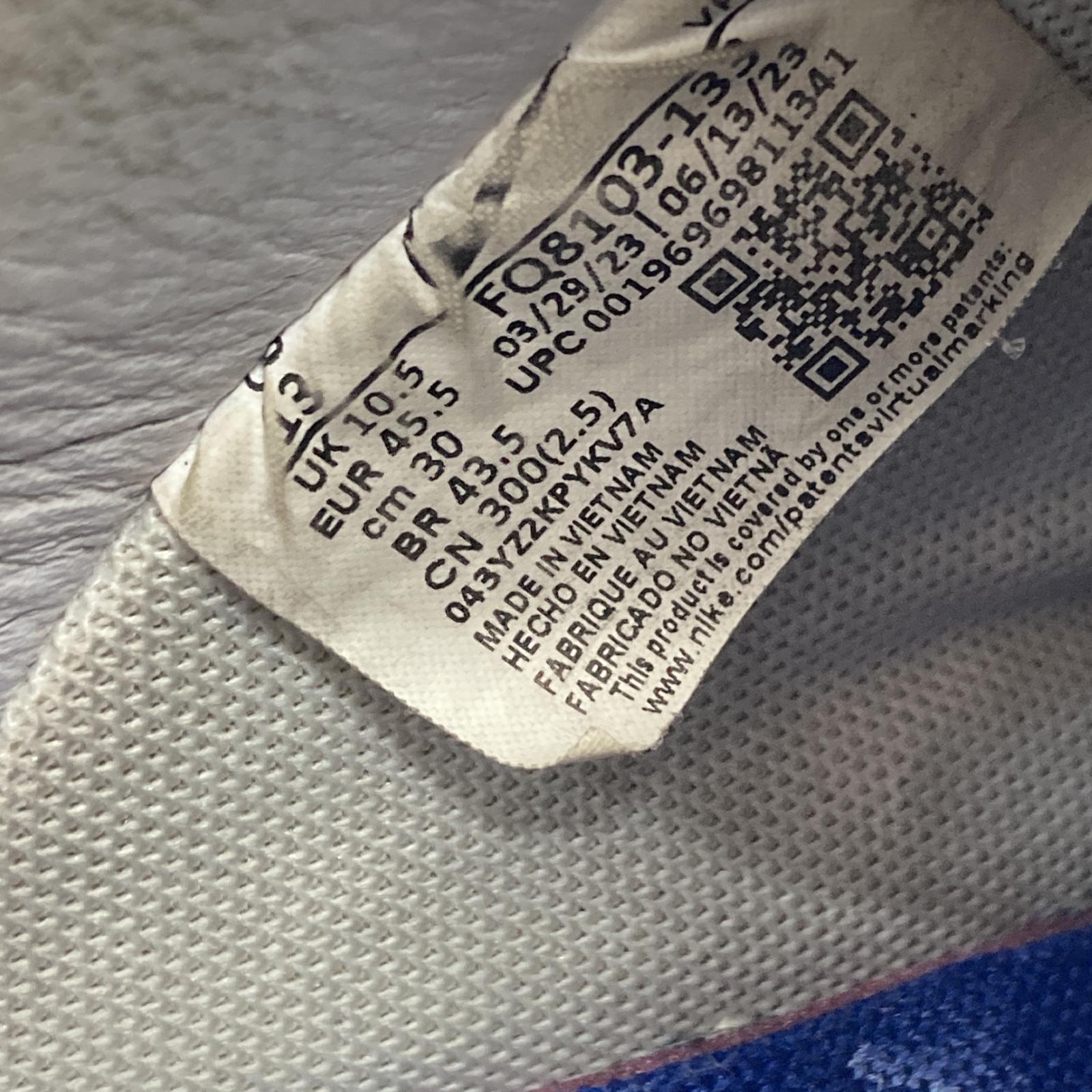 スニーカー NIKE AIR FORCE 1 07 (30cm) FQ8103-133 30cm (US12 UK11 1/2 EU50)