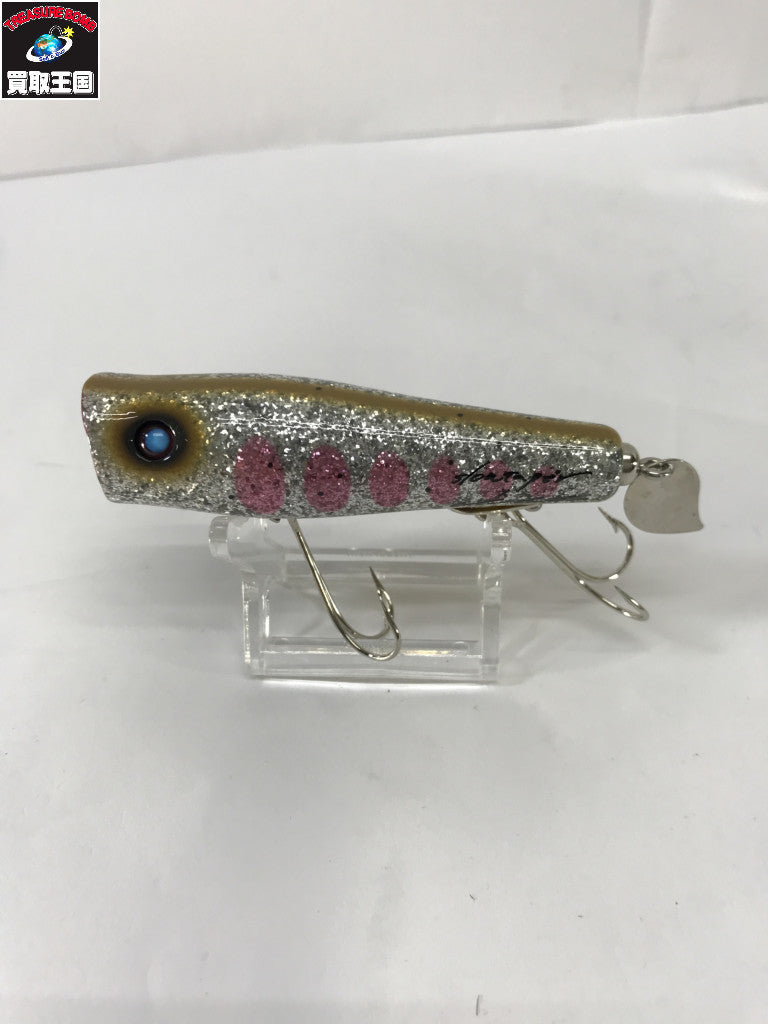 アブディール スプラットTB オールド・ハンドメイド