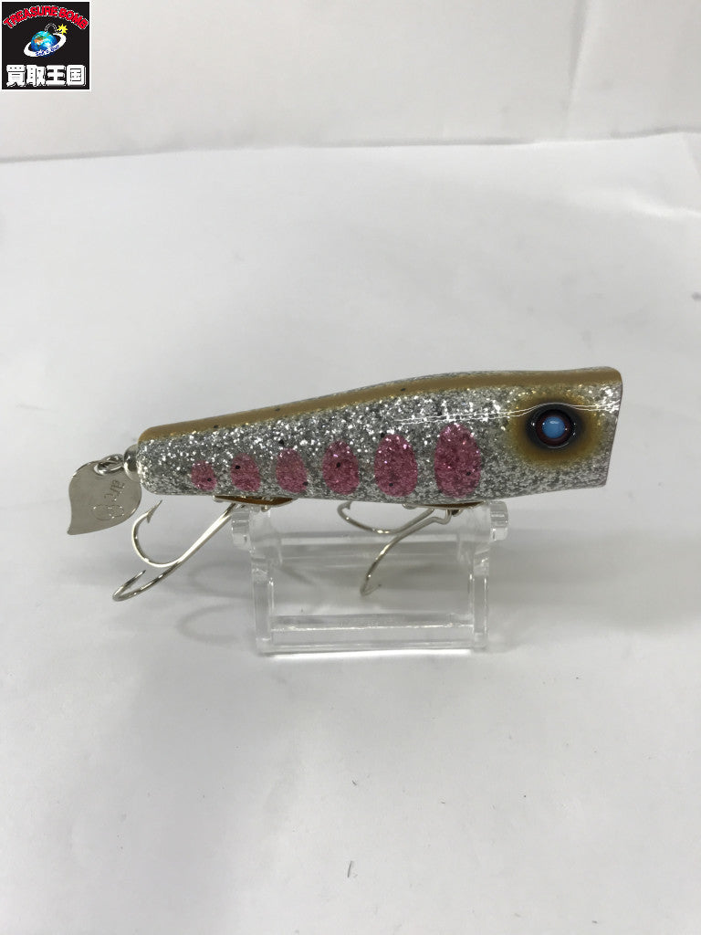 アブディール スプラットTB オールド・ハンドメイド