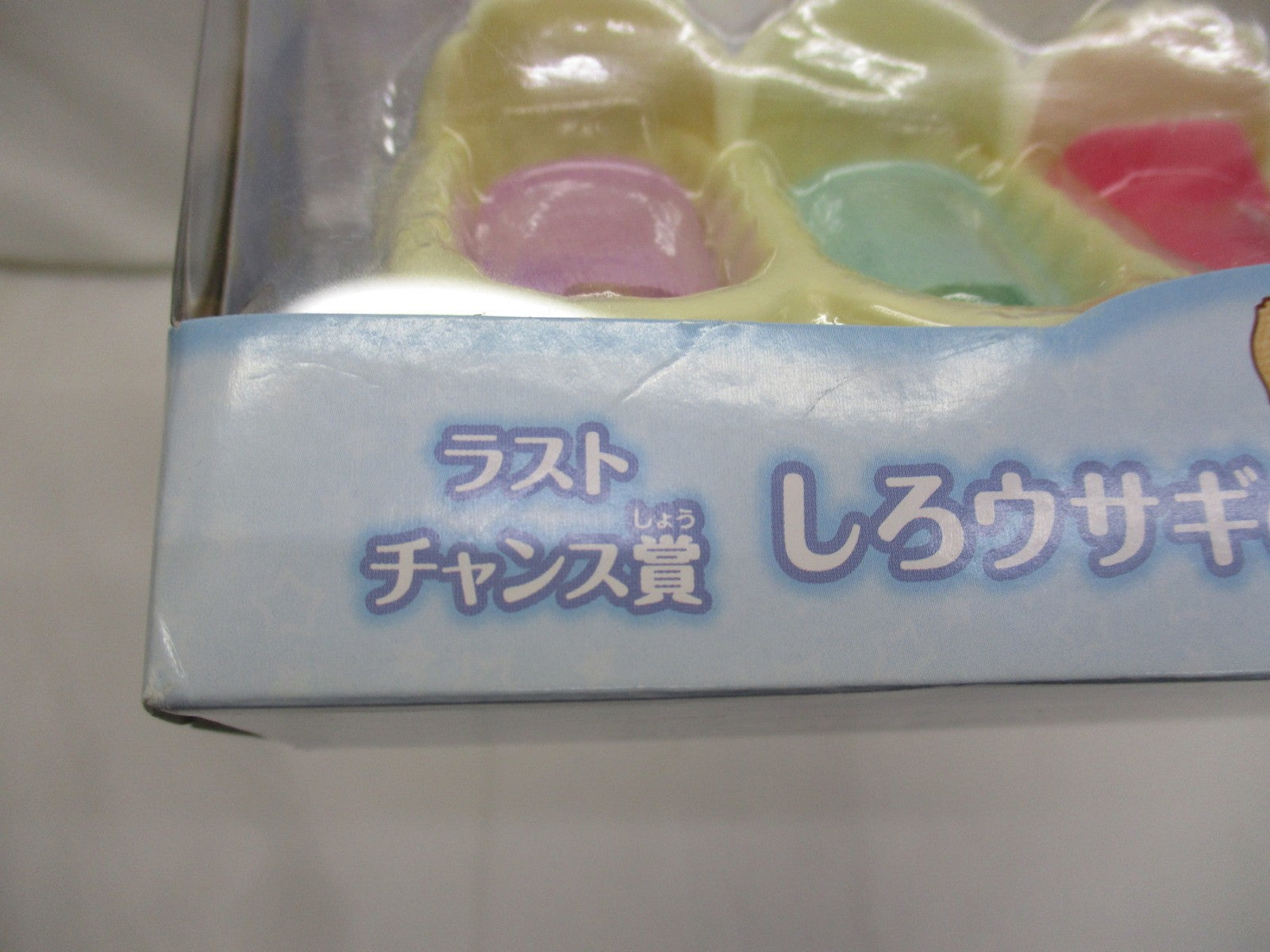 ドールその他