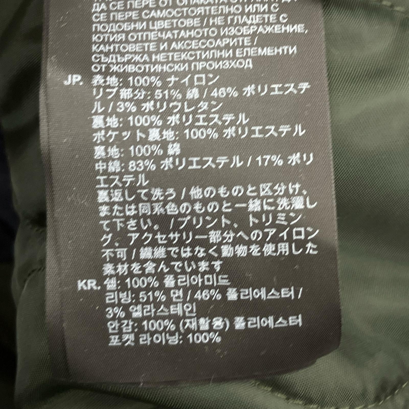 その他アウター G-STAR RAW ジャケット ネイビー S