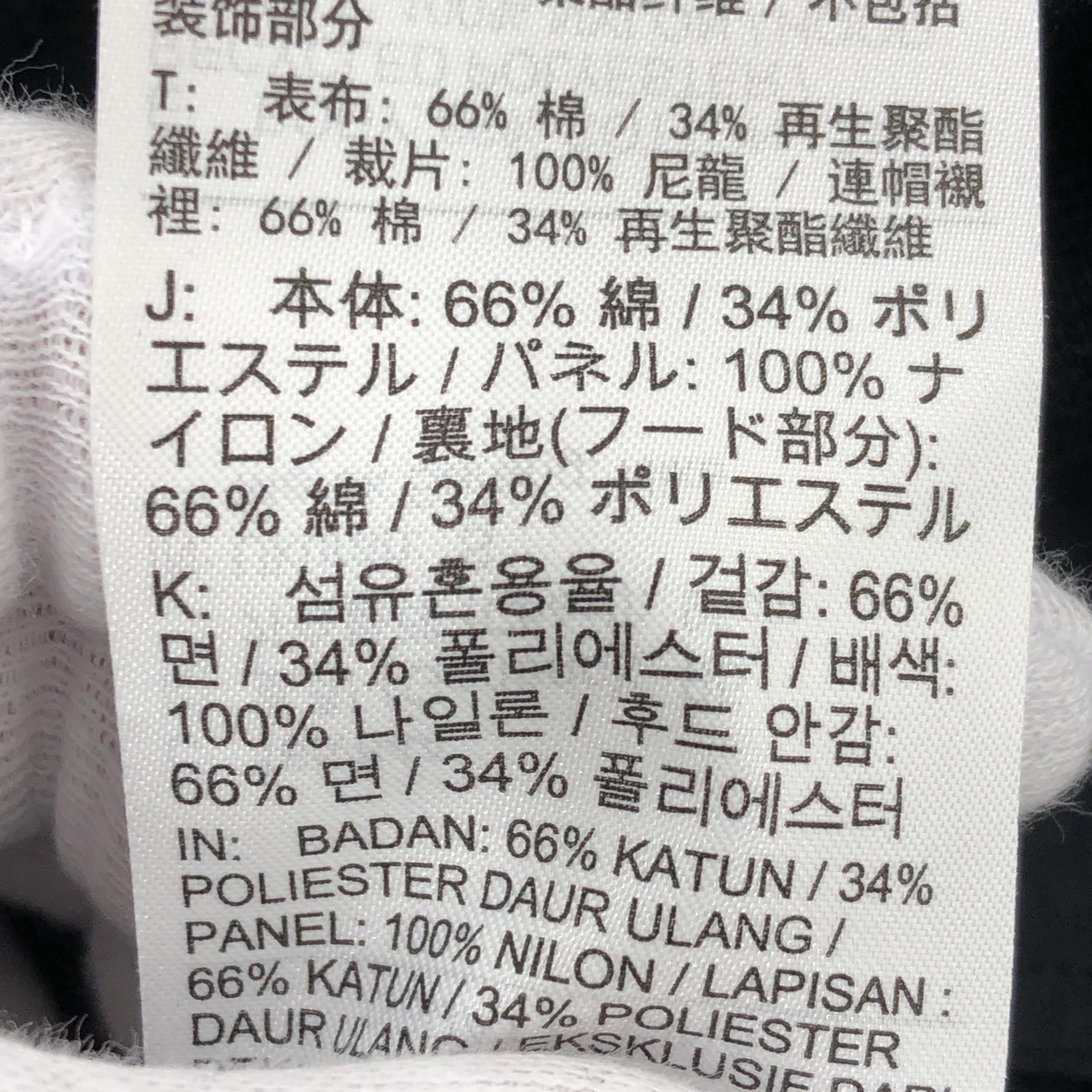 その他トップス NIKE×sacai パーカー ブラック S-P-CH ブラック