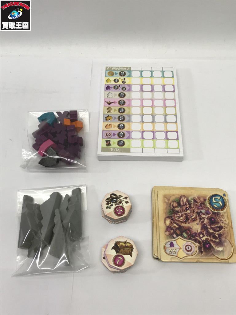 ファイブ・トライブス その他小物