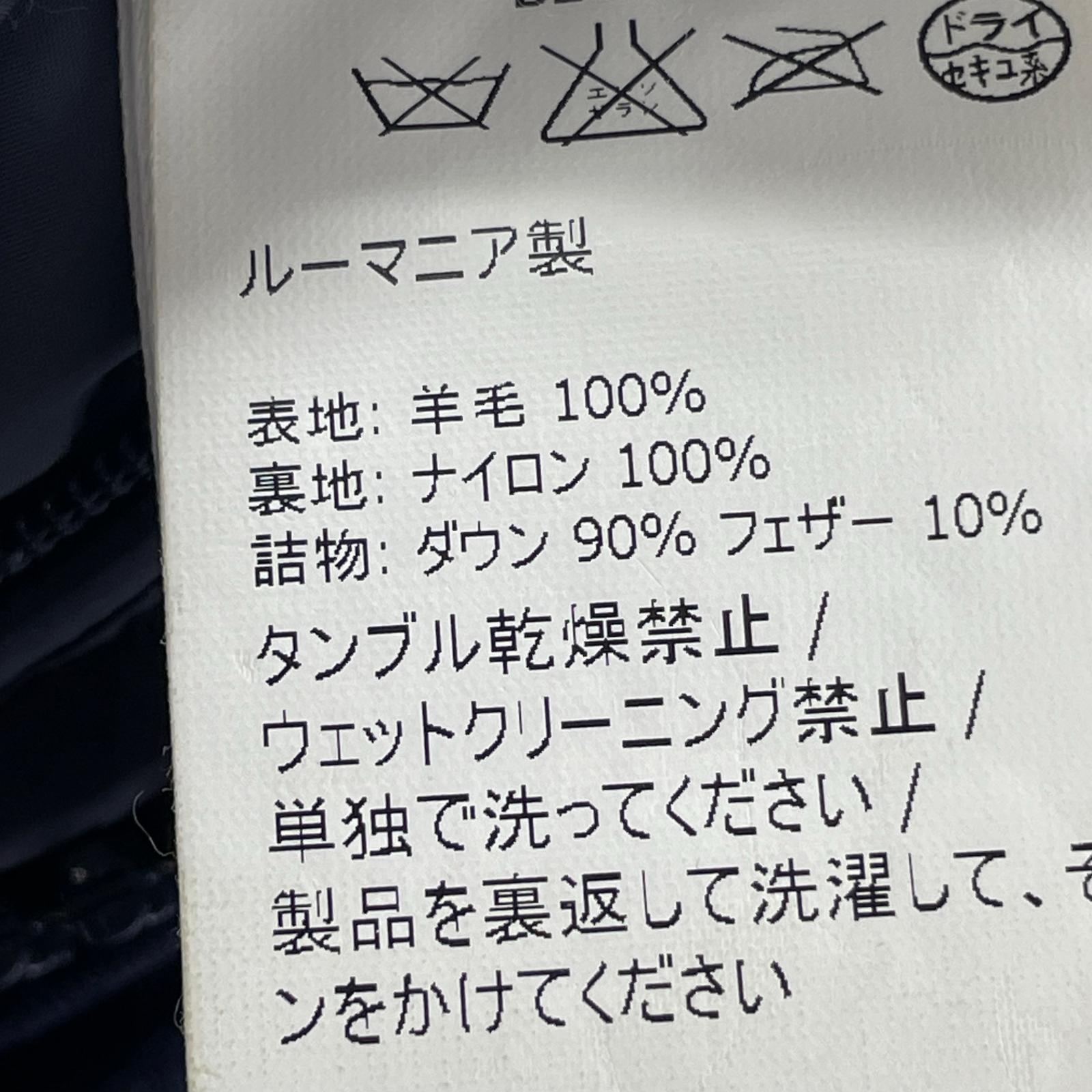 その他アウター MONTGENEVRE GIUBBOTTO 紺 サイズ1 ネイビー