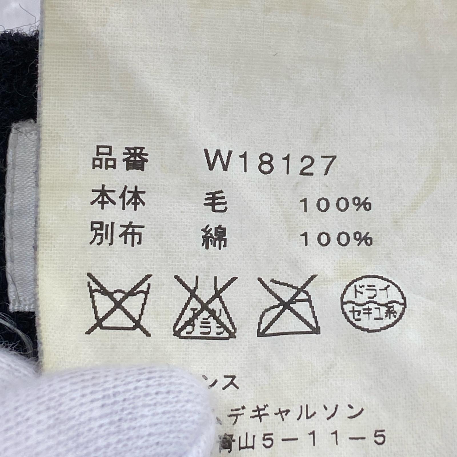 その他ボトムス COMME des GARCONSパンツ M ブラック
