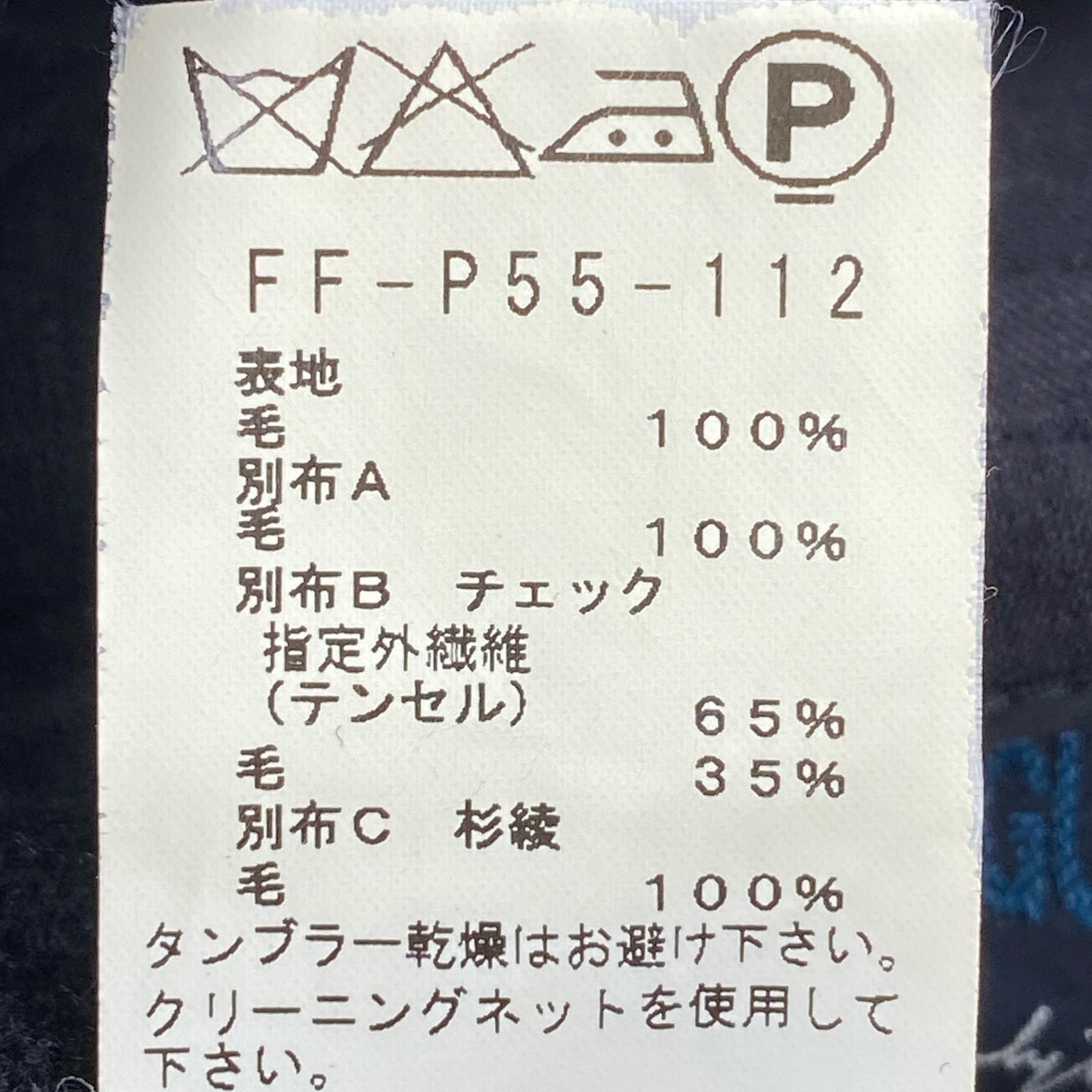 その他ボトムス パッチワークウールテーパードパンツ3 1 ブラック