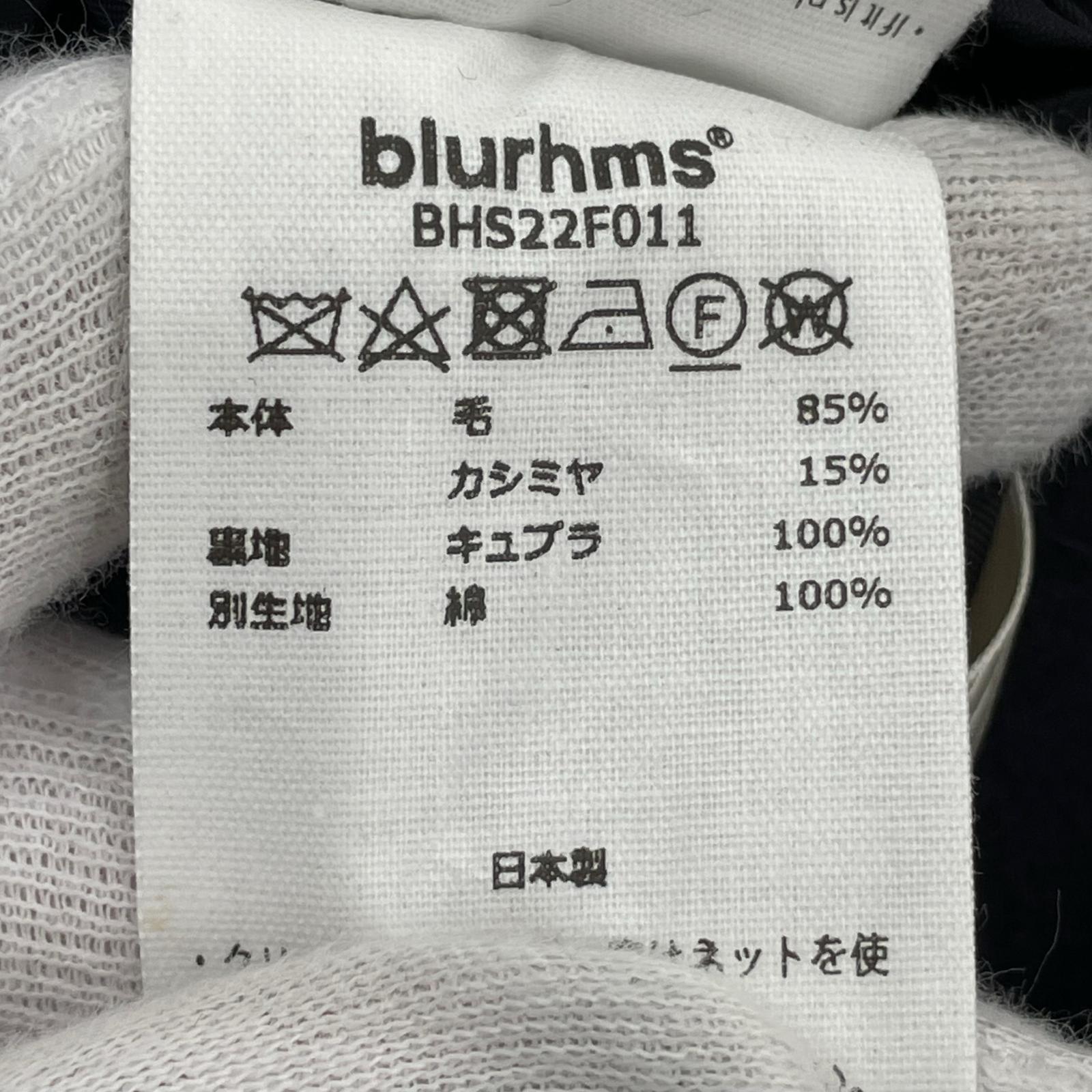 その他アウター blurhms 22AW ウールカシミヤ Pコート