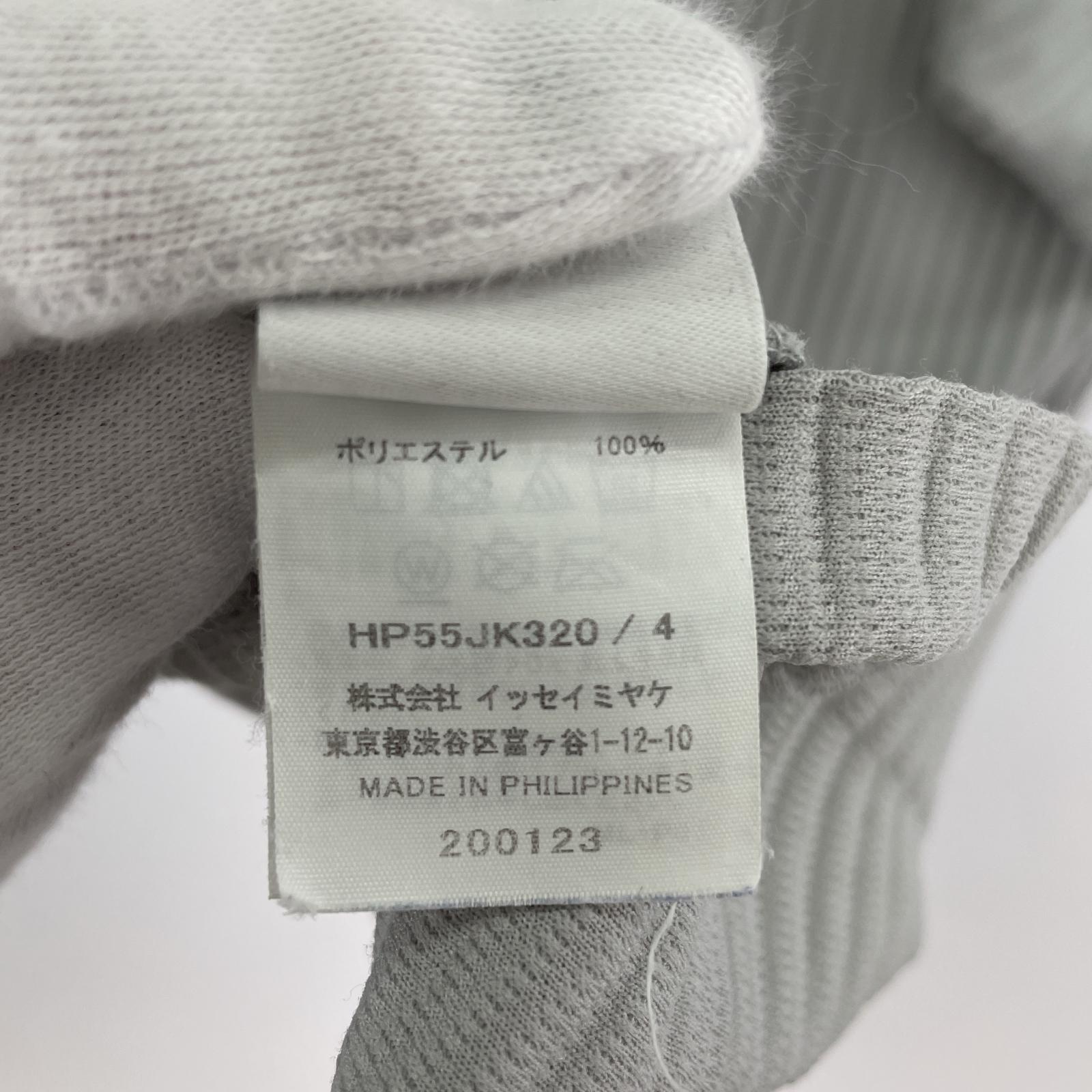 その他トップス HOMME PLISSEトップス グレー