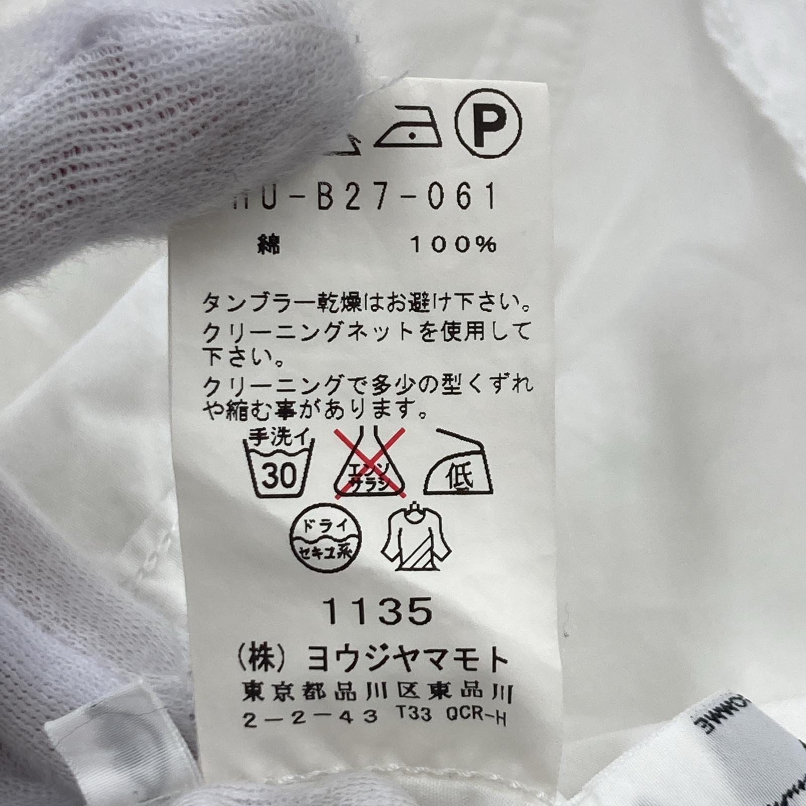 長袖シャツ yohji yamamoto POUR HOMMEシャツ 3 ホワイト