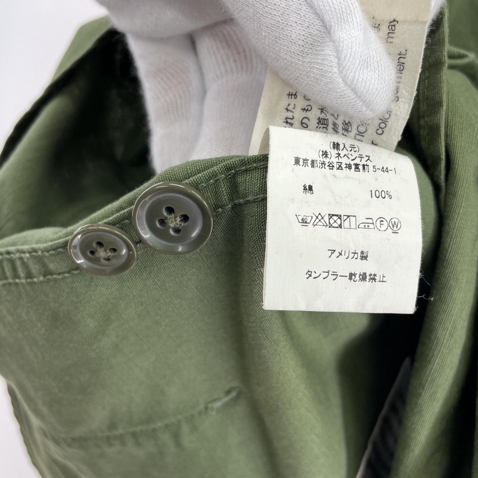 その他アウター Engineered Garments ミリタリージャケット S カーキ S