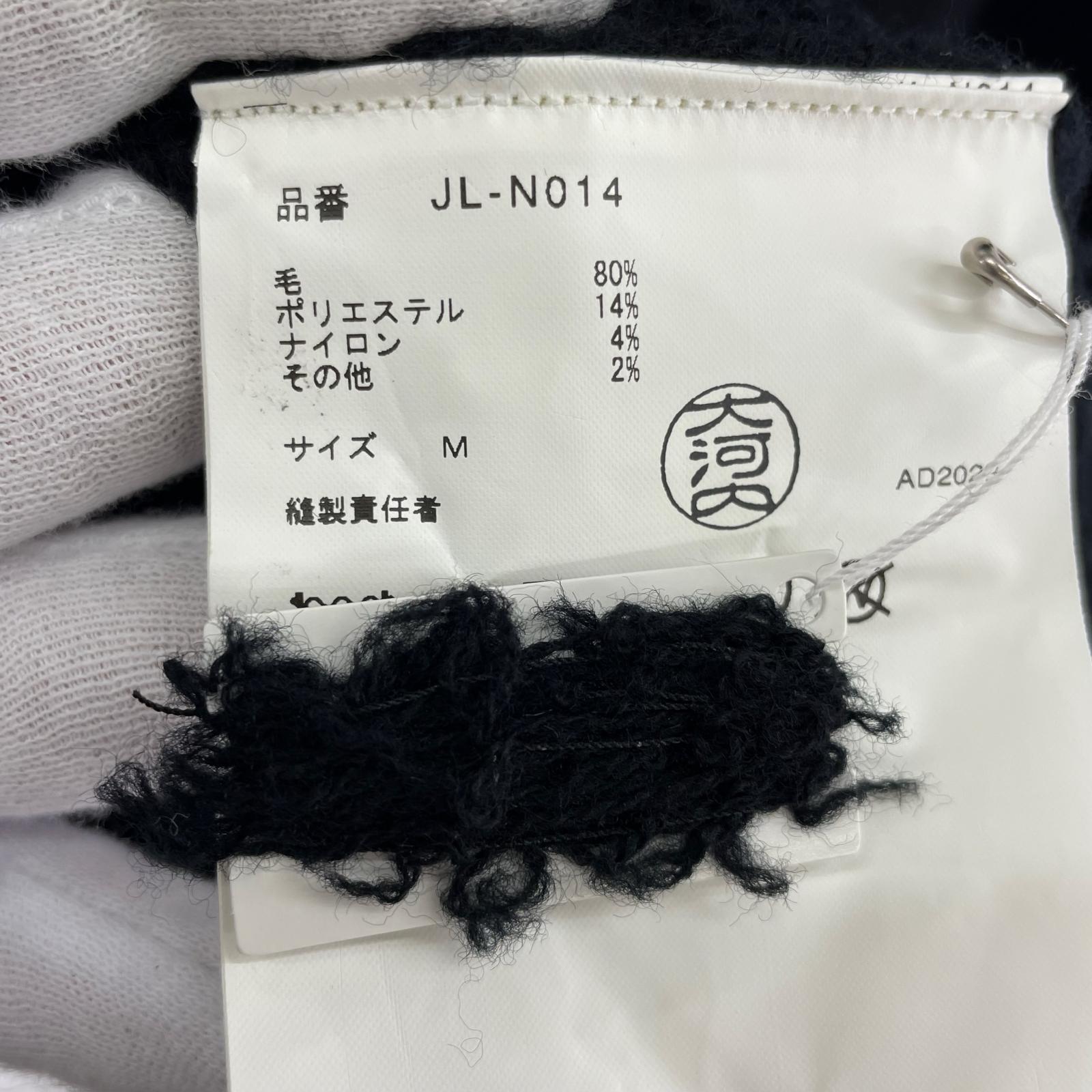 その他トップス JUNYA WATANABE COMME des GARCONS 23AW スタッズ タートルネックニット M ブラック