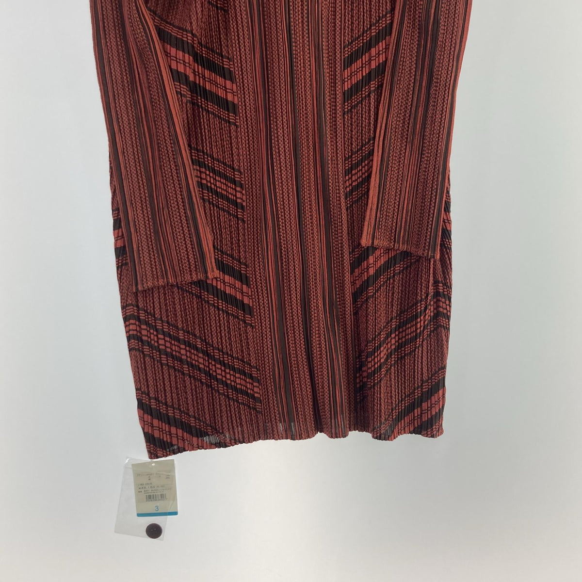 その他トップス PLEATS PLEASEカーディガン