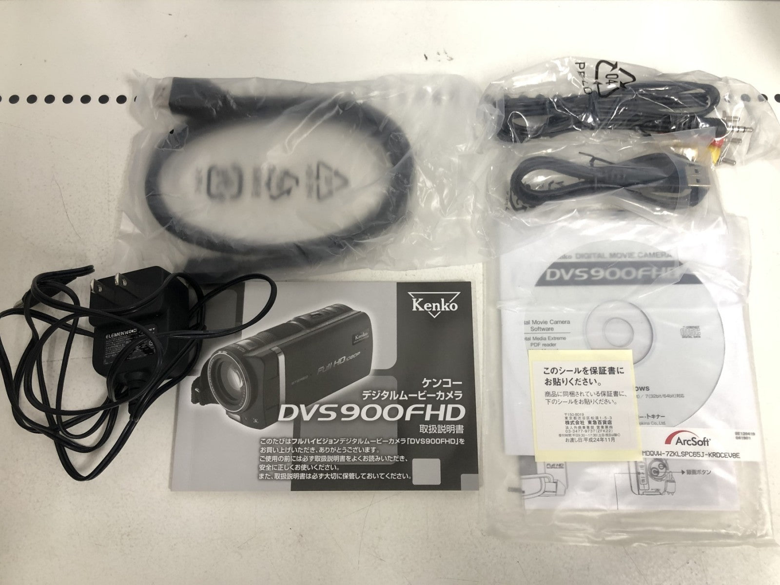 ケンコー デジタルムービーカメラ/DVS900FHD/ オーディオ機器
