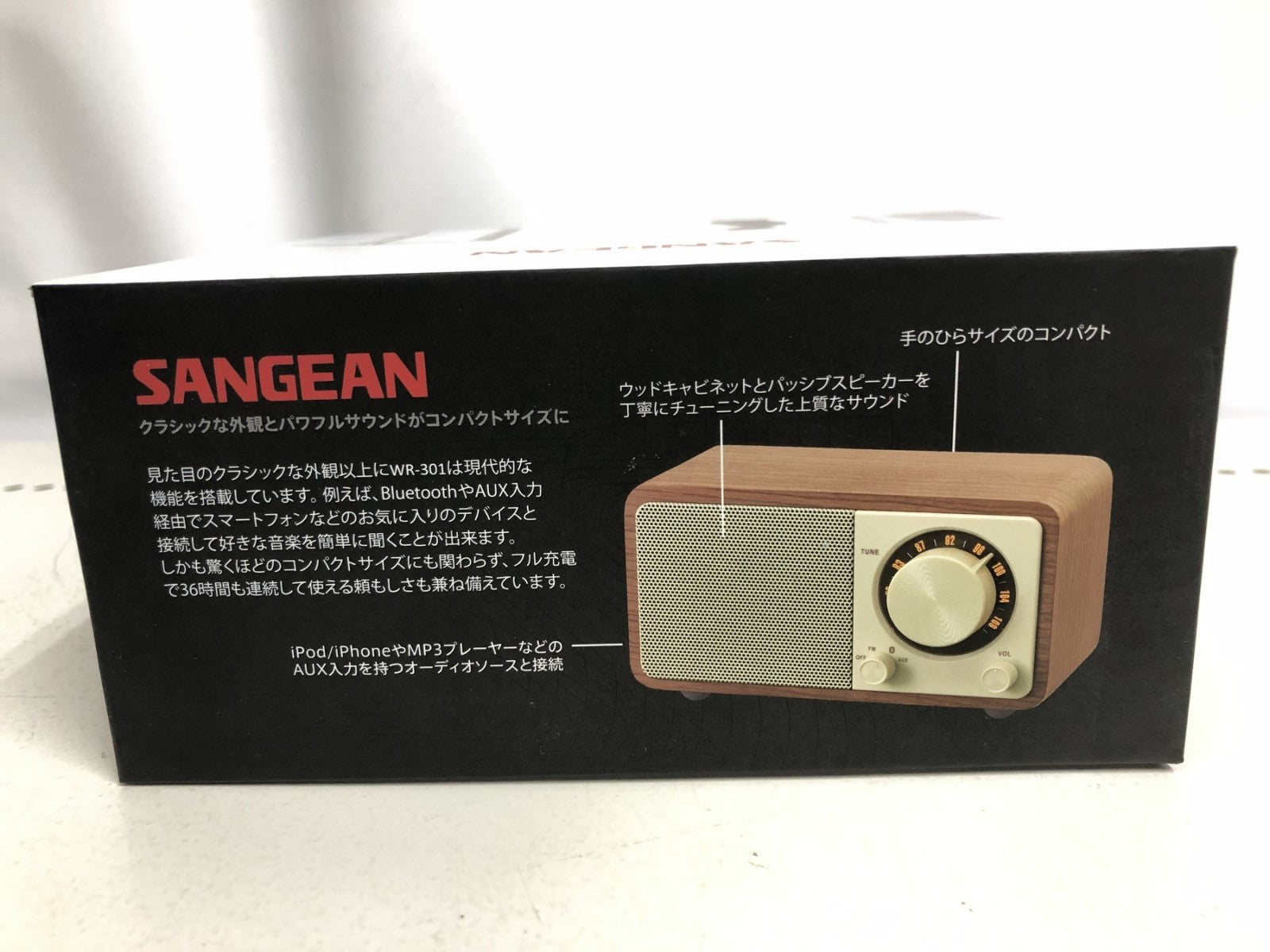 (N)SANGEAN WR-301 Walnut 新品 00 オーディオ機器