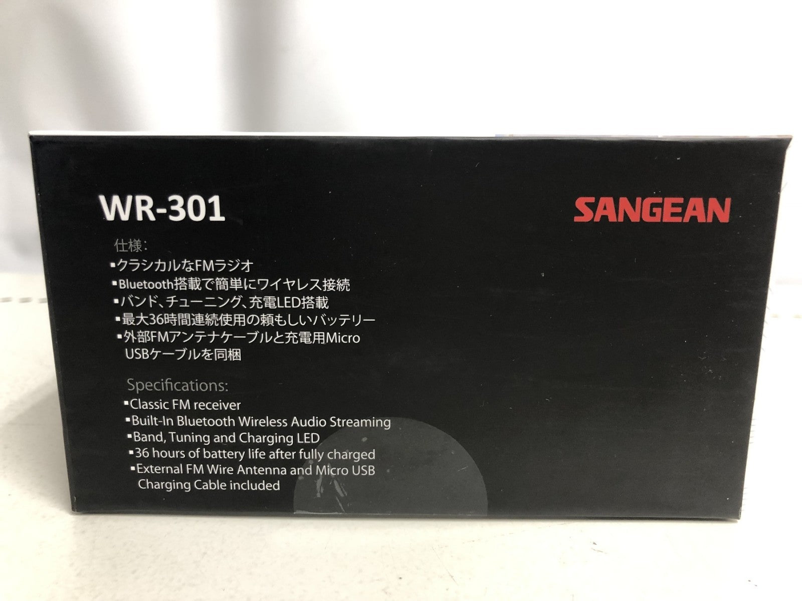 (N)SANGEAN WR-301 Walnut 新品 00 オーディオ機器