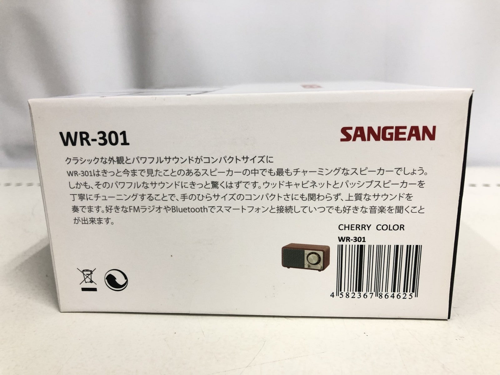 (N)SANGEAN WR-301 Walnut 新品 00 オーディオ機器