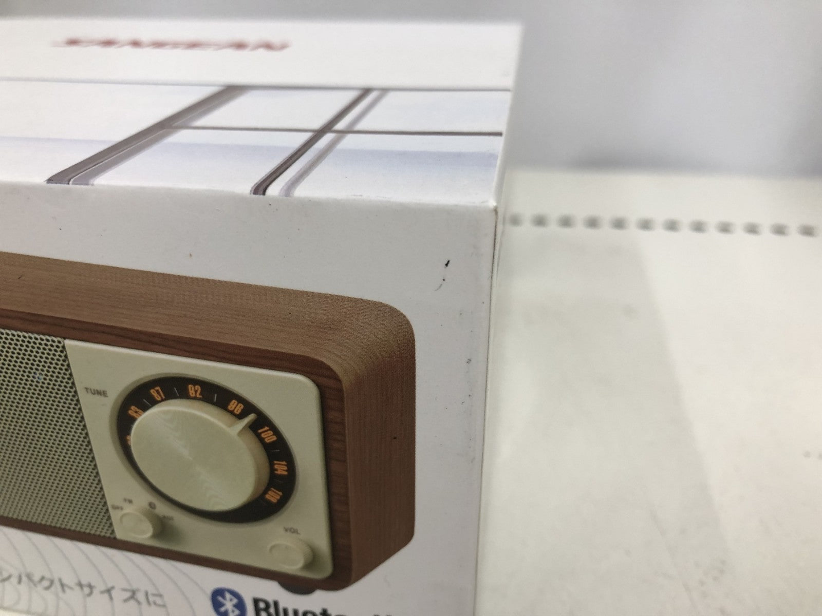 (N)SANGEAN WR-301 Walnut 新品 00 オーディオ機器