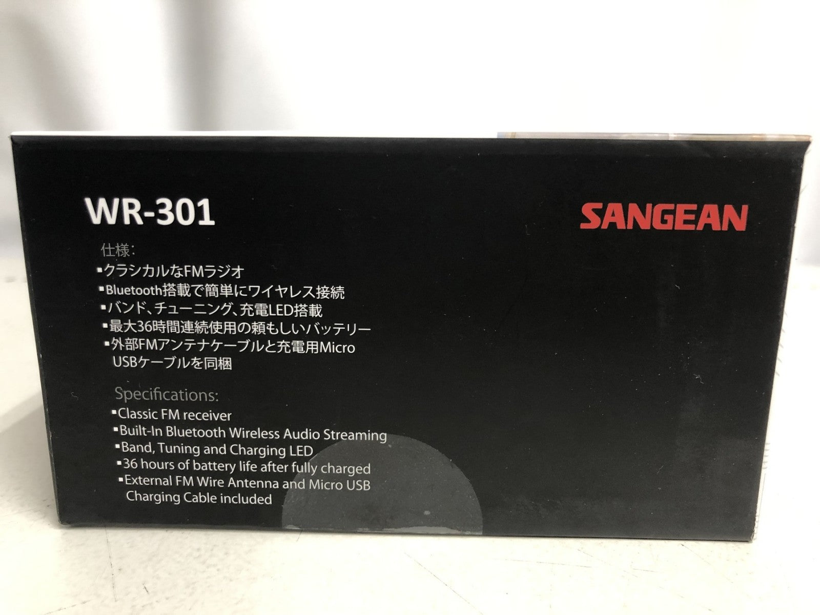 (N)SANGEAN WR-301 Walnut 新品 オーディオ機器