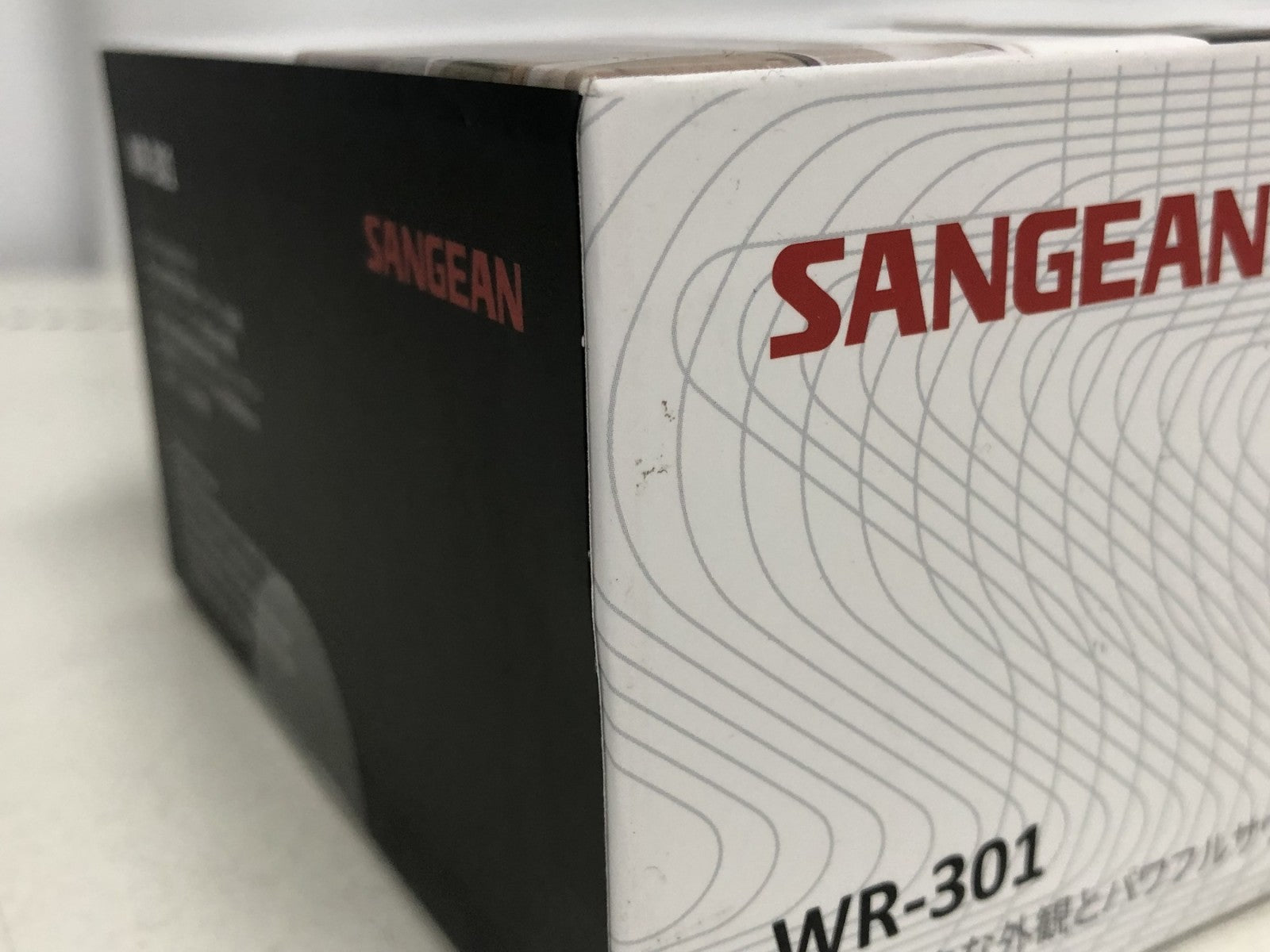 (N)SANGEAN WR-301 Walnut 新品 オーディオ機器