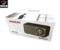 (N)SANGEAN WR-301 Walnut 新品 オーディオ機器