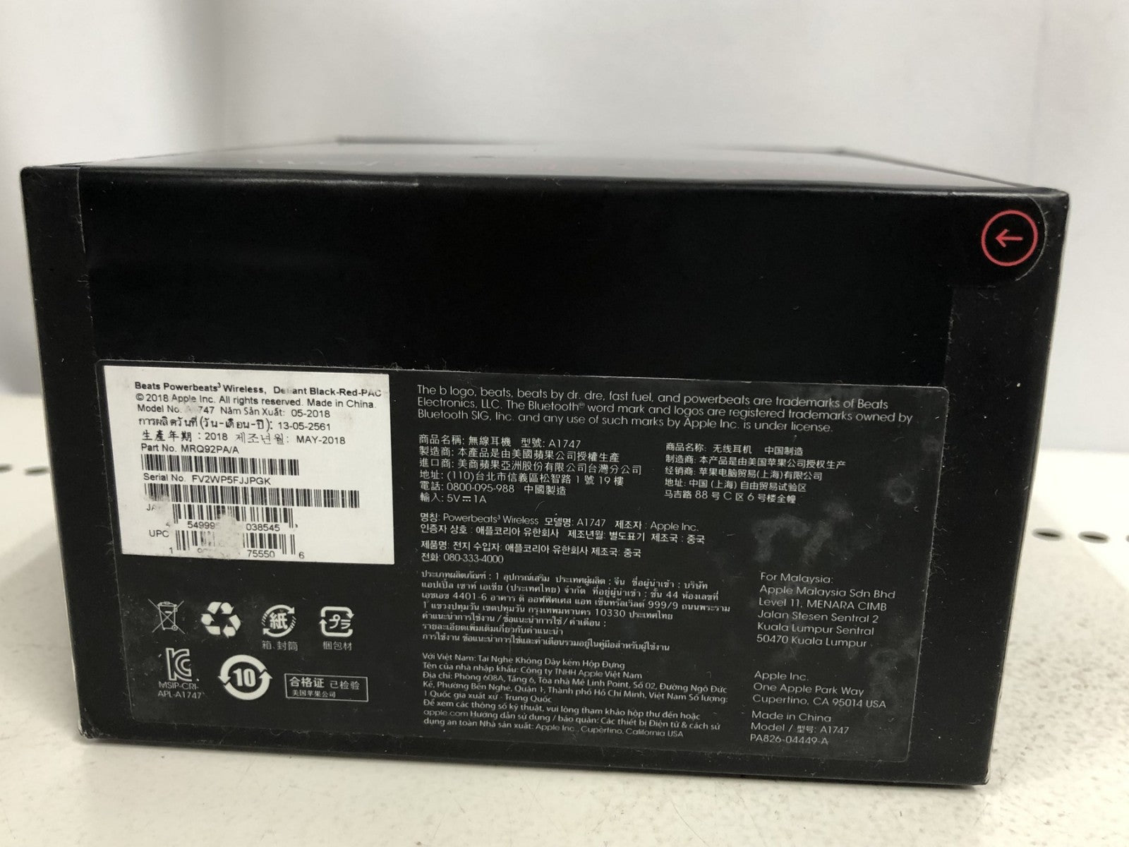Beats Power Beats3 ワイヤレス MRQ92 00 オーディオ機器