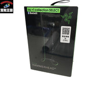 RASER Hammerhead BT RS9E004K 00 オーディオ機器