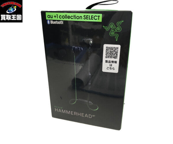 RASER Hammerhead BT RS9E004K 00 オーディオ機器