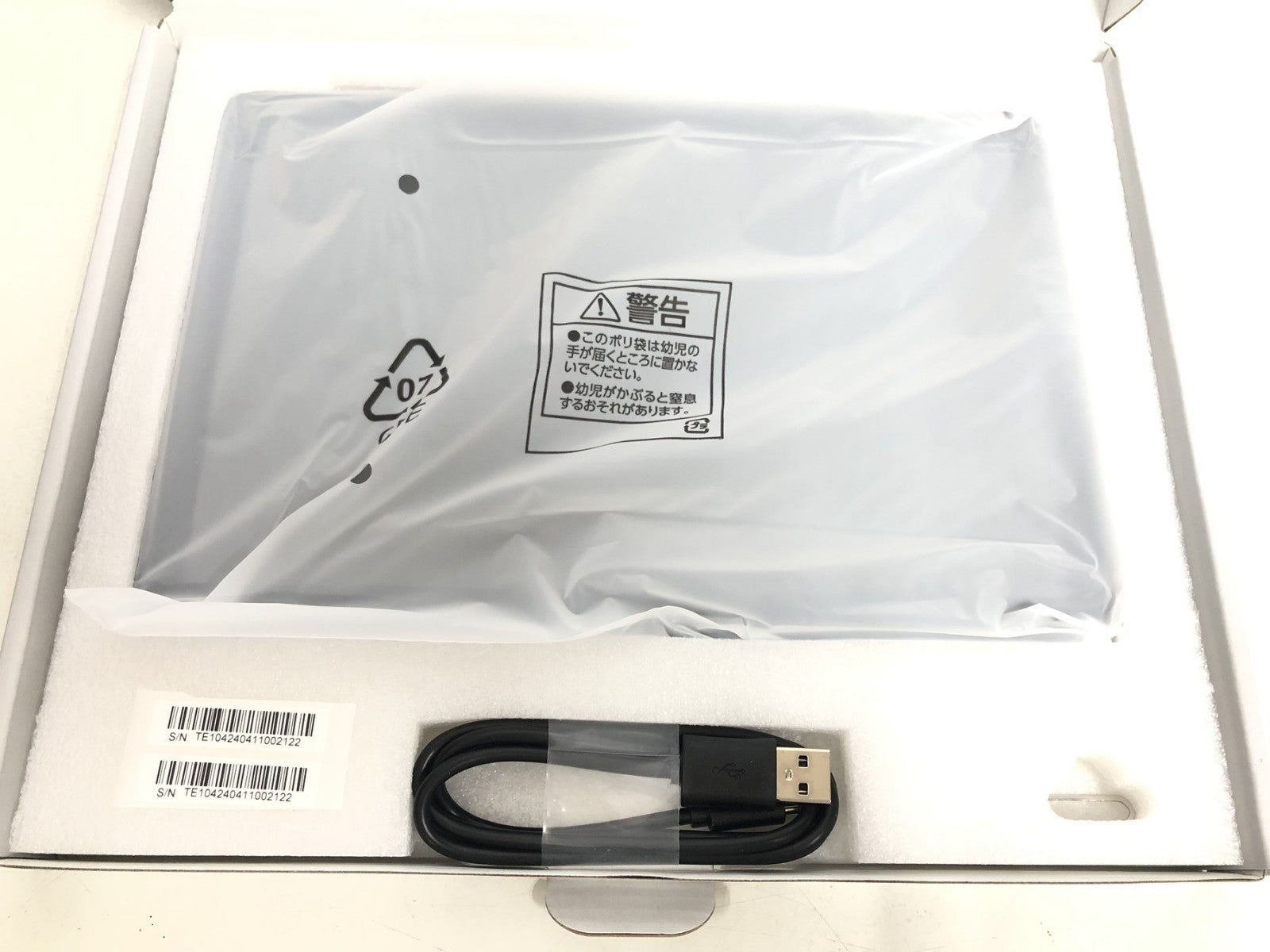 アイリスオーヤマ タブレット 4GB 64GB TE104 00 アクセサリー