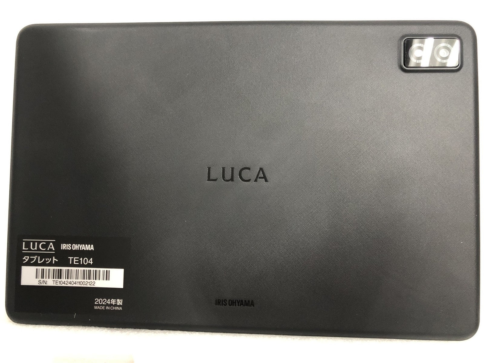 アイリスオーヤマ タブレット 4GB 64GB TE104 00 アクセサリー