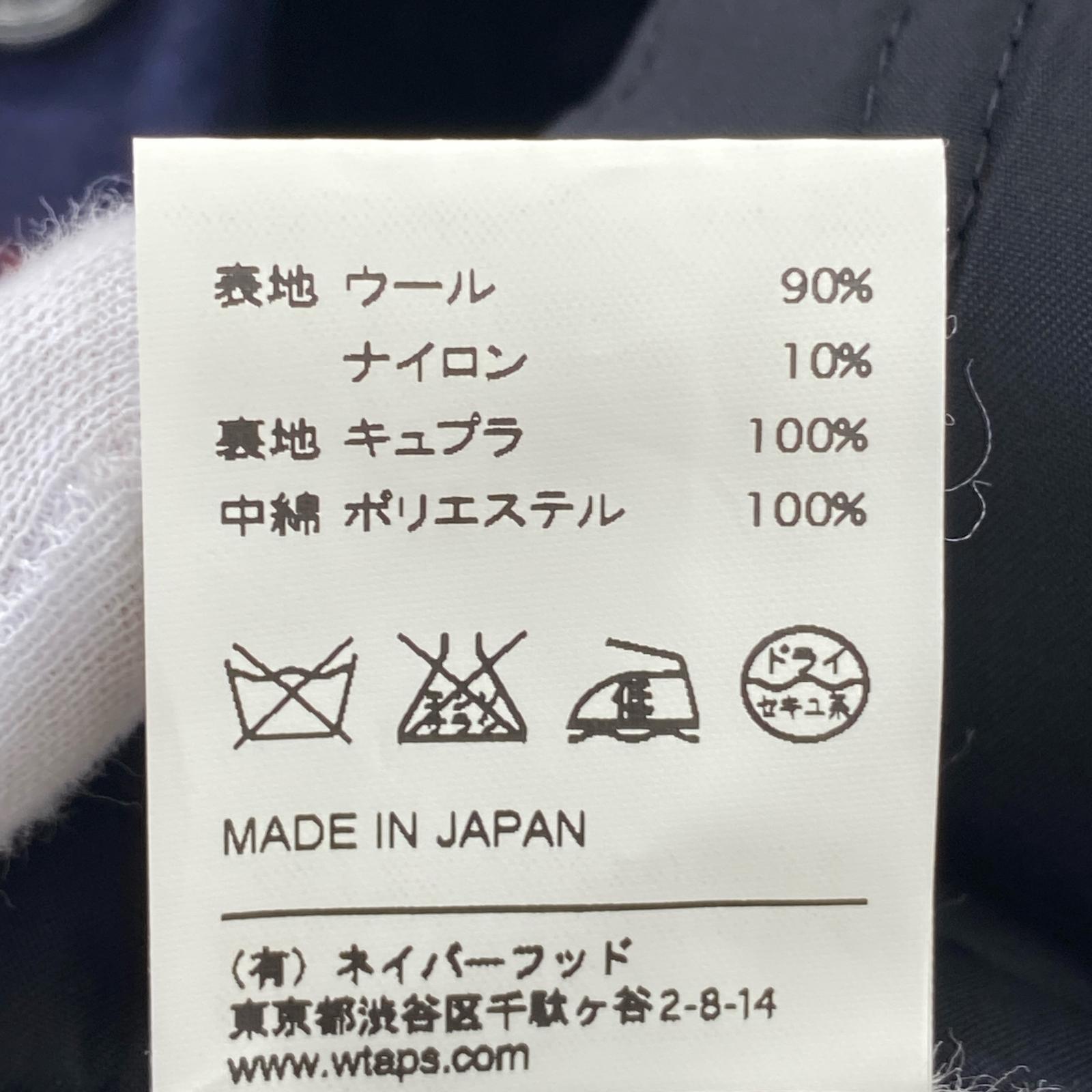 その他トップス M WTAPS WOOLJKT 122GWDT-JKM06 オレンジ