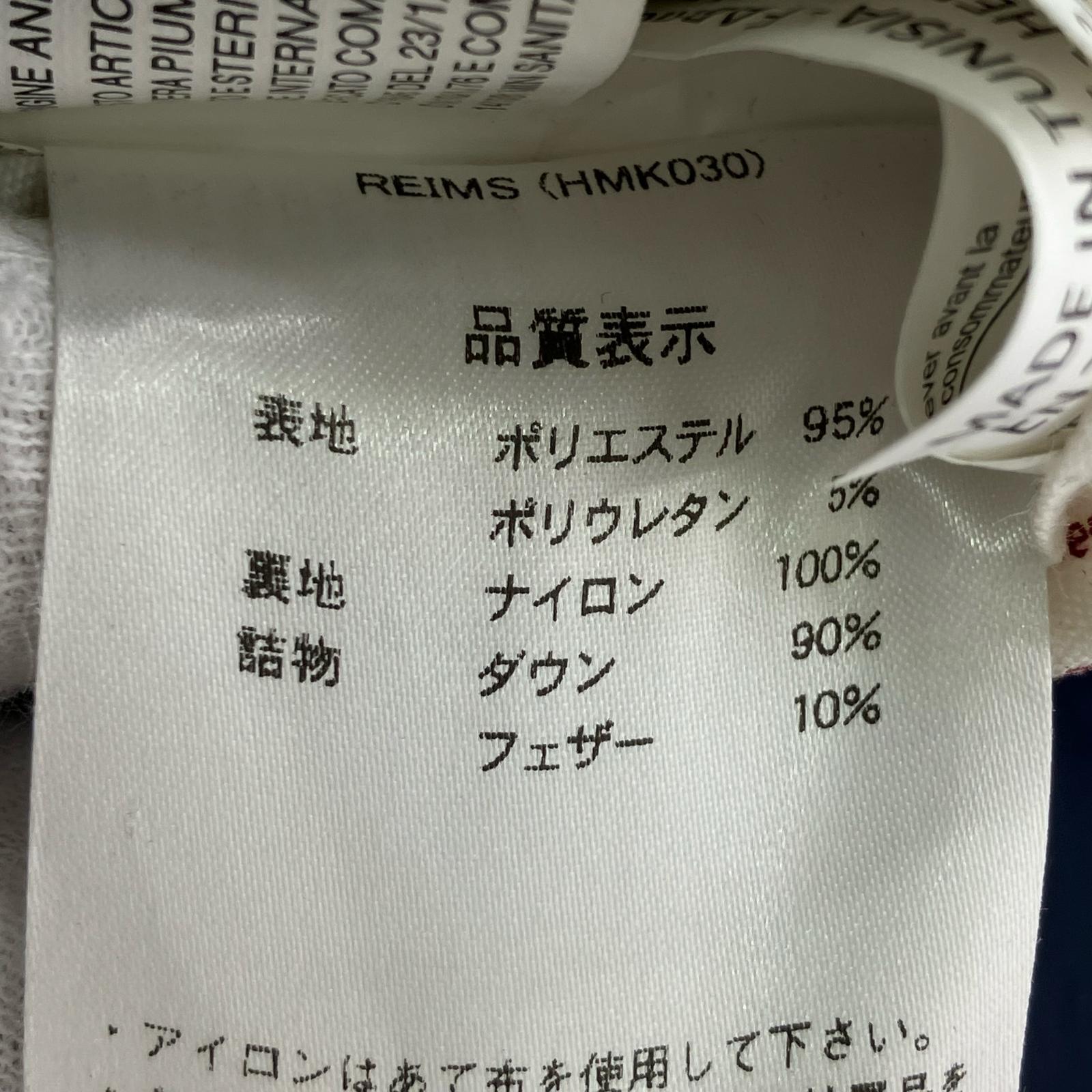 その他トップス M ピレネックス ダウンJKT M ネイビー