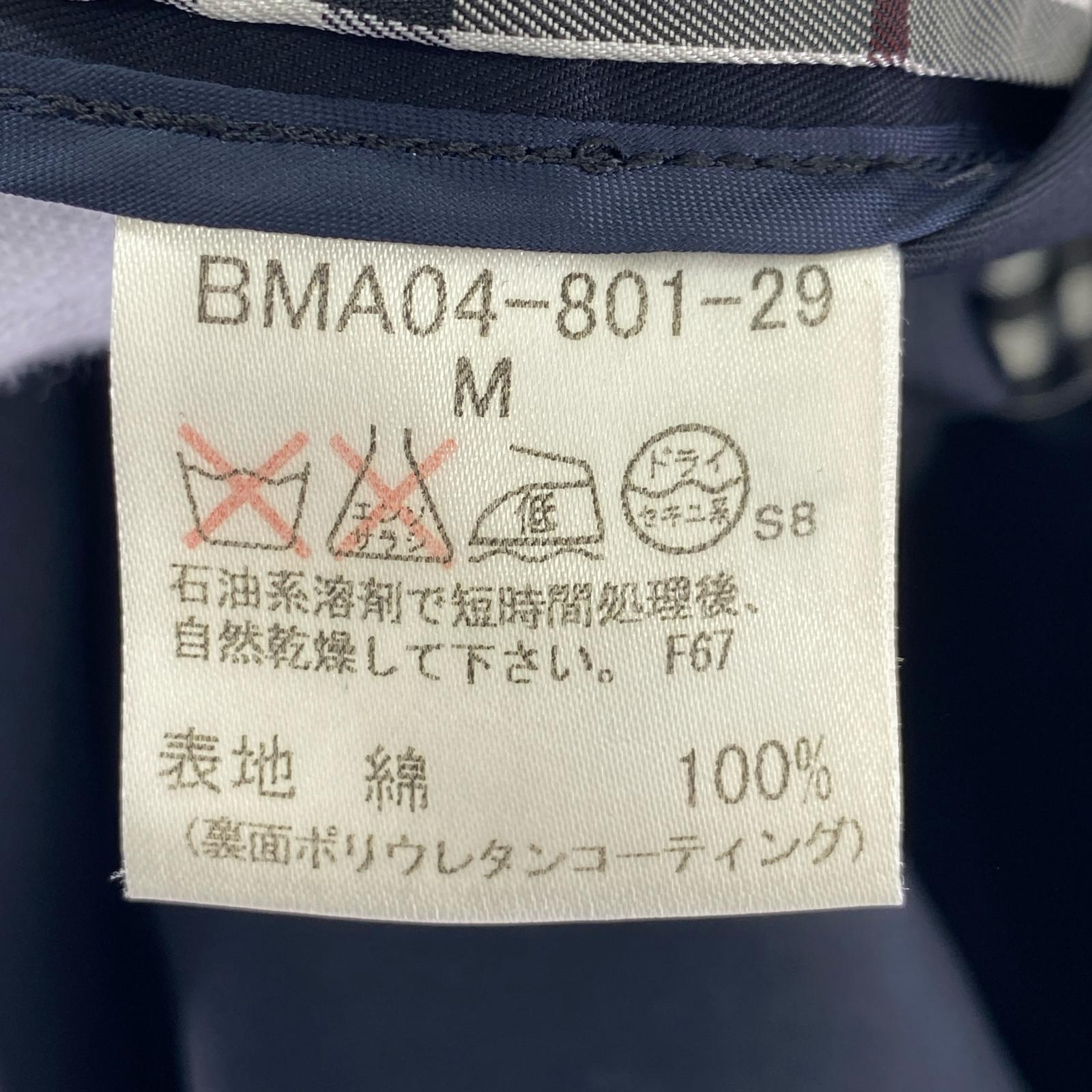 その他トップス M BURBERRY BLACK LABEL トレンチコート M ネイビー