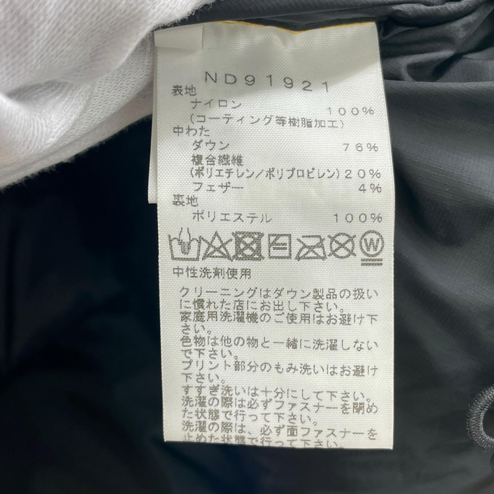 その他トップス THE NORTH FACE ND91921 ヒマラヤンパーカー Mサイズ S