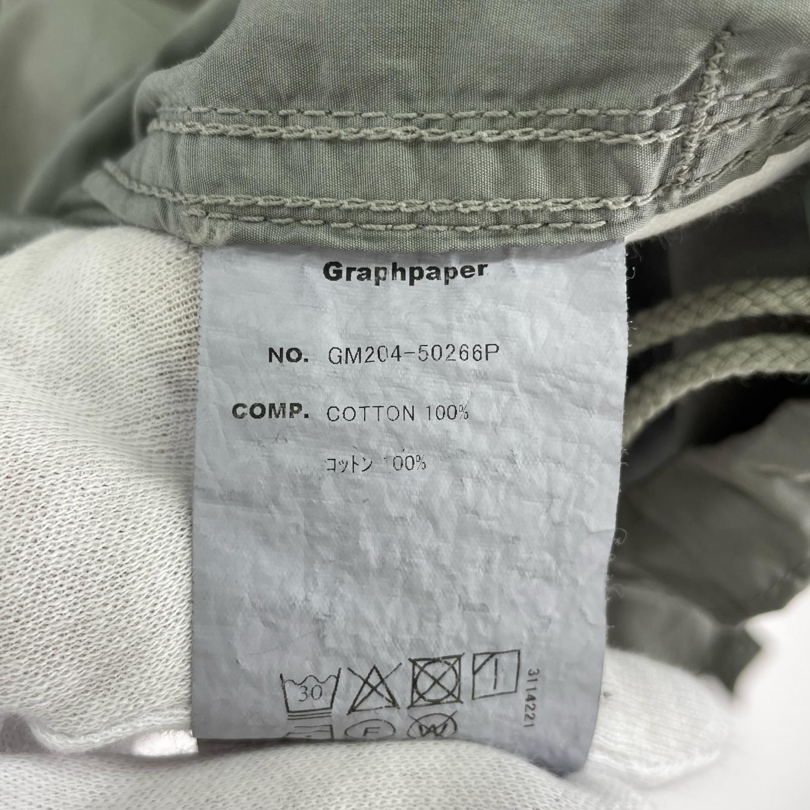 ジャケット 20AW Garment Dyed Poplin Snow Parka フリー グレー