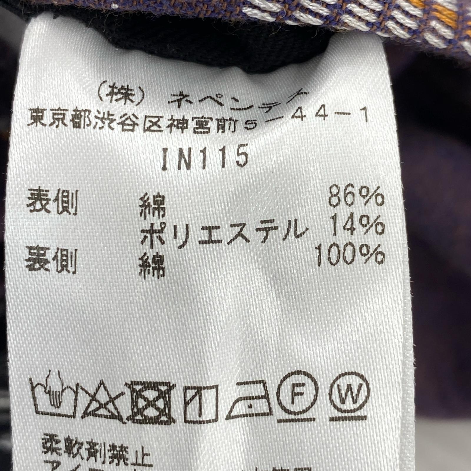 その他トップス M Needles リバーシブル ハーフパンツ
