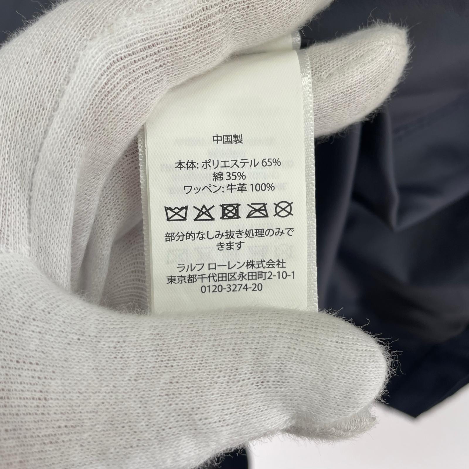 その他トップス M-ラルフローレン-コート S ネイビー