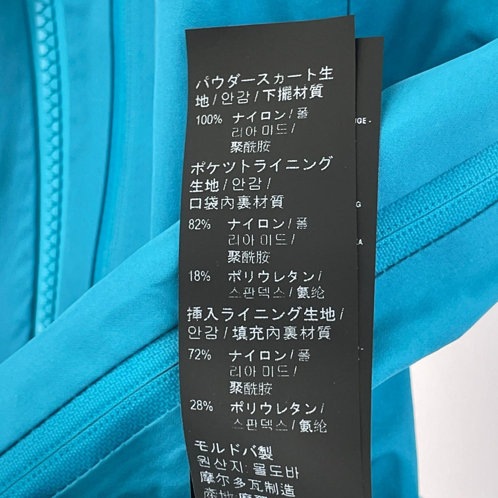 マウンテンパーカー タグ付 S