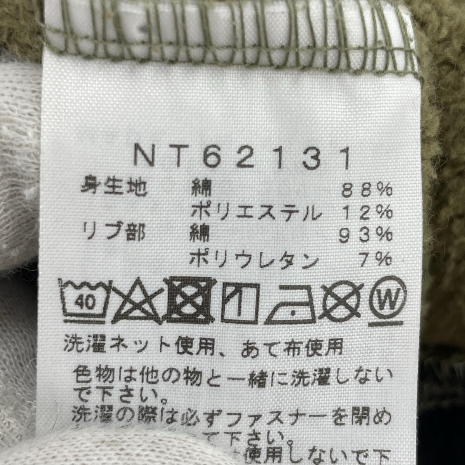 パーカー 21FW NOVELTY REVIEW F/Z HOODIE XL 総柄
