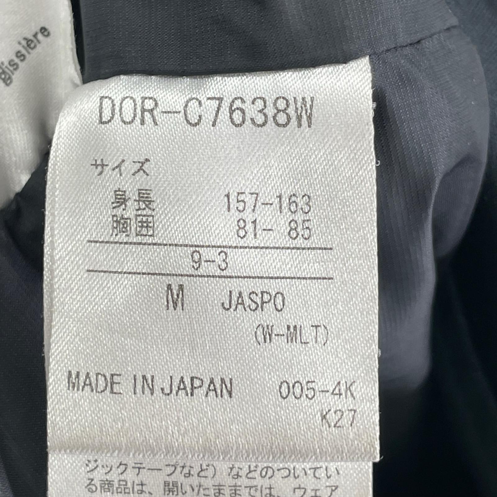 その他トップス W 水沢ダウン デサント DOR-C7638W M ブラック
