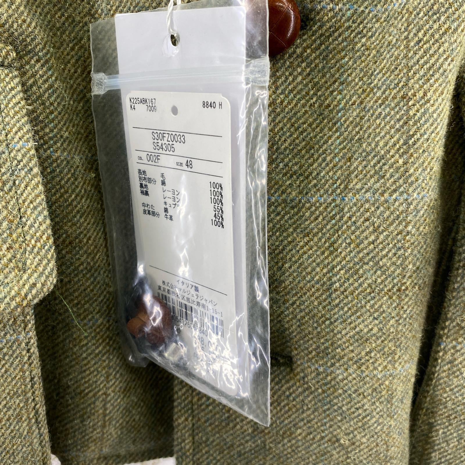 その他トップス M Maison Margiela ジャケット S30FZ 48 グリーン