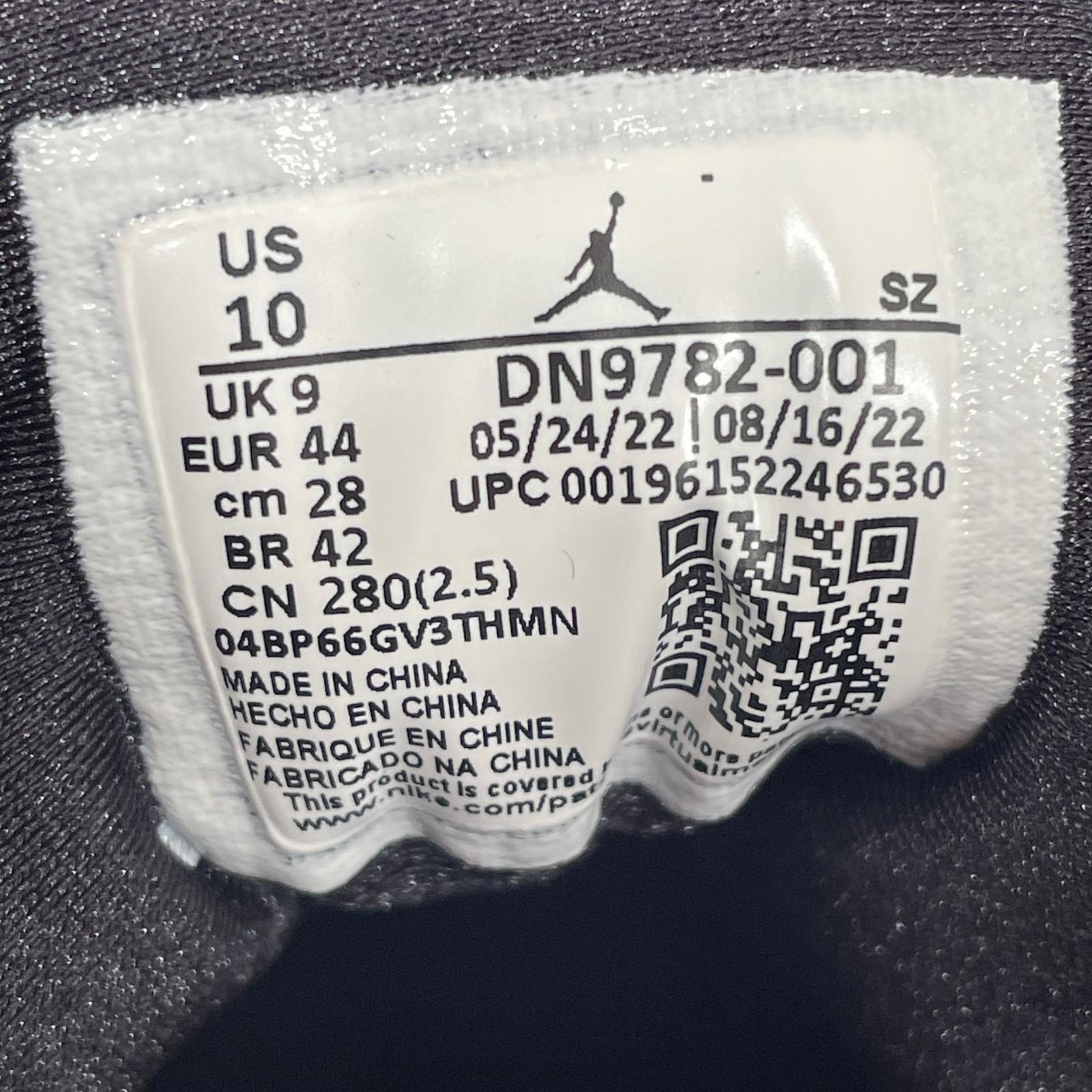 その他靴 S-NIKE AIRJORDAN7RETRO SE DN97 28cm (US10 UK9 1/2 EU46) ブラック