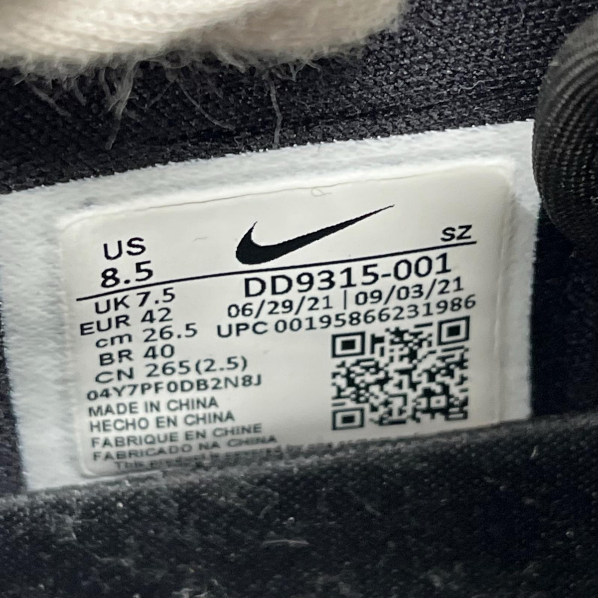 スニーカー Air Jordan 1 Low Golf Shadow 26.5cm (US8 1/2 UK8 EU43)