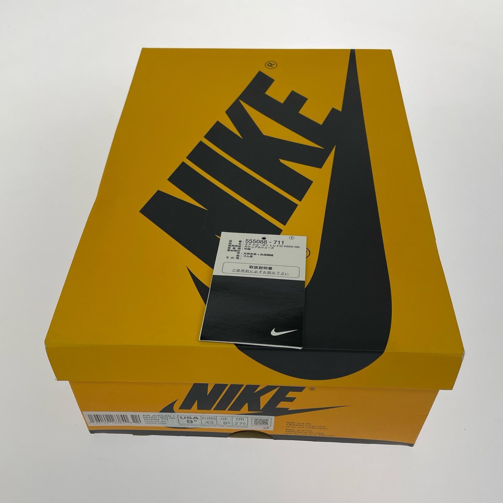 その他靴 NIKE AIR JORDAN 555088-711 27. 27.5cm (US9 1/2 UK9 EU45) ブラック