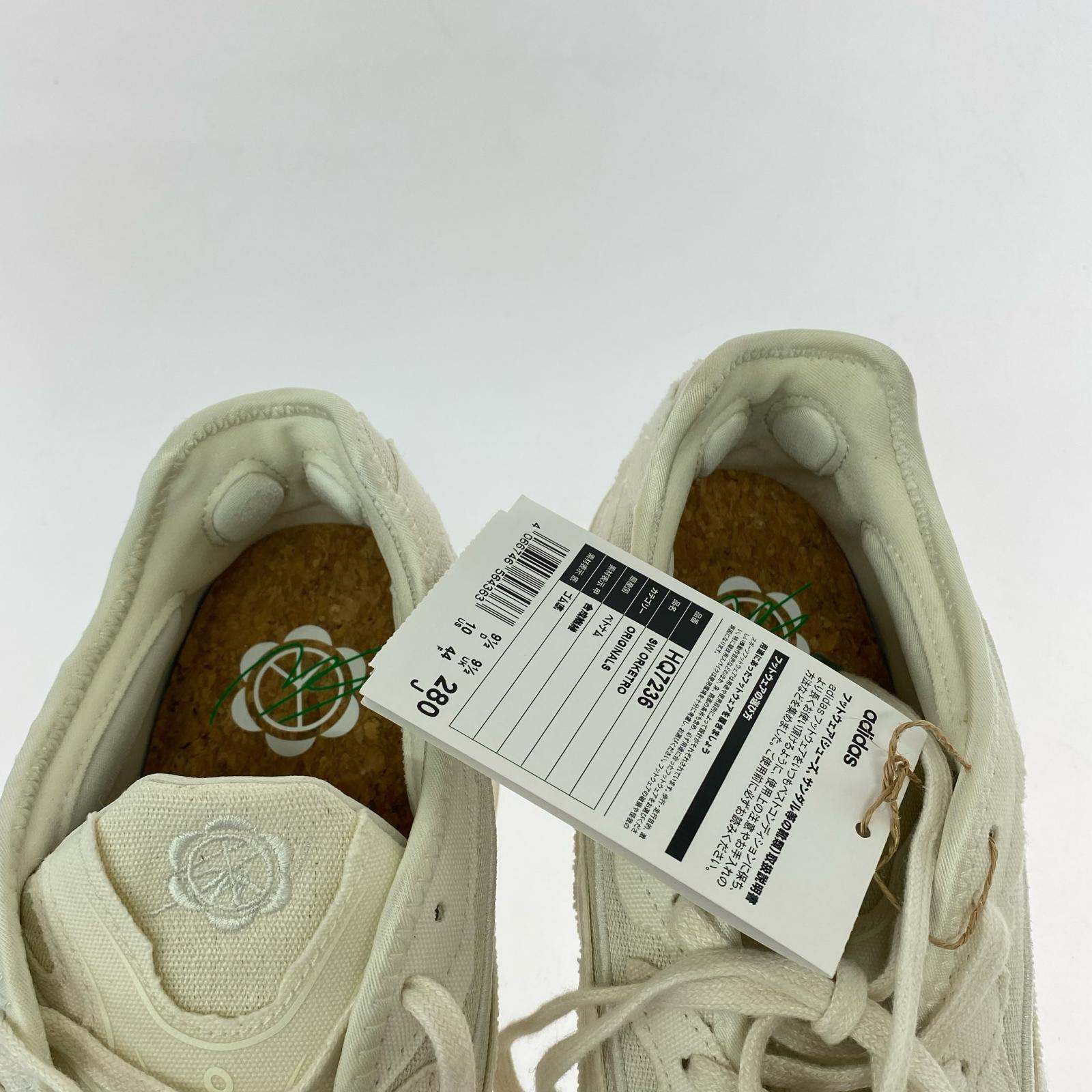 その他靴 靴-adidasオーケトロ HQ7236 28cm (US10 UK9 1/2 EU46) ホワイト